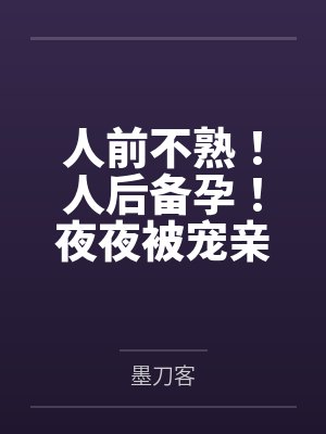 特战队抗日电视剧大全