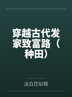 琰琰