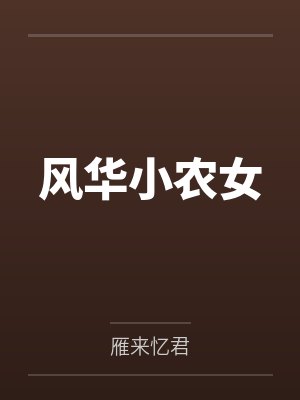 快穿：万人迷反派一心求死