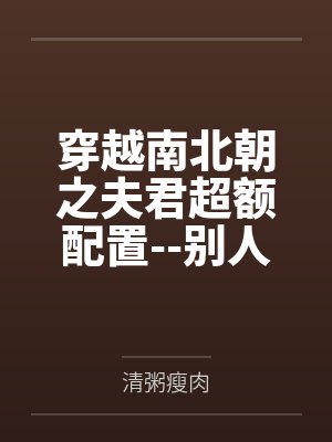 溺宠天师大人