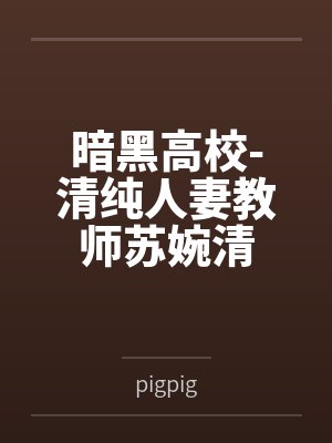 四合院之我是大厨开始