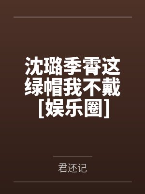 深度开发1v3