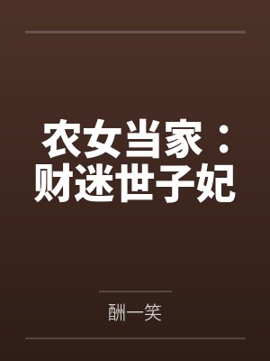 杨晴宗凡