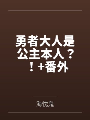 伊琳娜西奥多