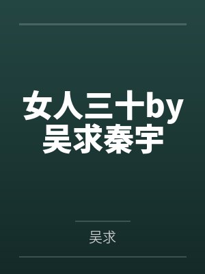 宁泉寂魂老祖