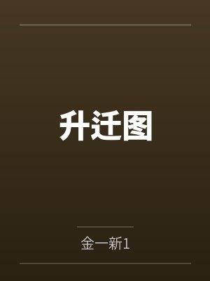 防漏处理的最好方法
